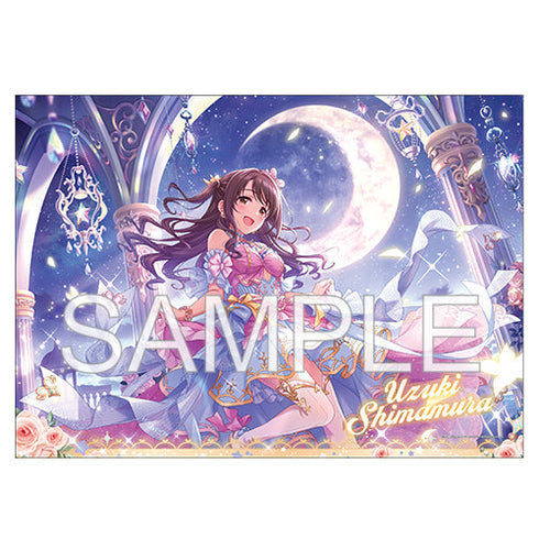 『アイドルマスター シンデレラガールズ』ブランケット 普通の私に特別な魔法を 島村卯月+Ver.